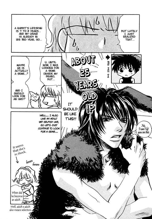 Page 36 Chapter 5 Morning Kiss