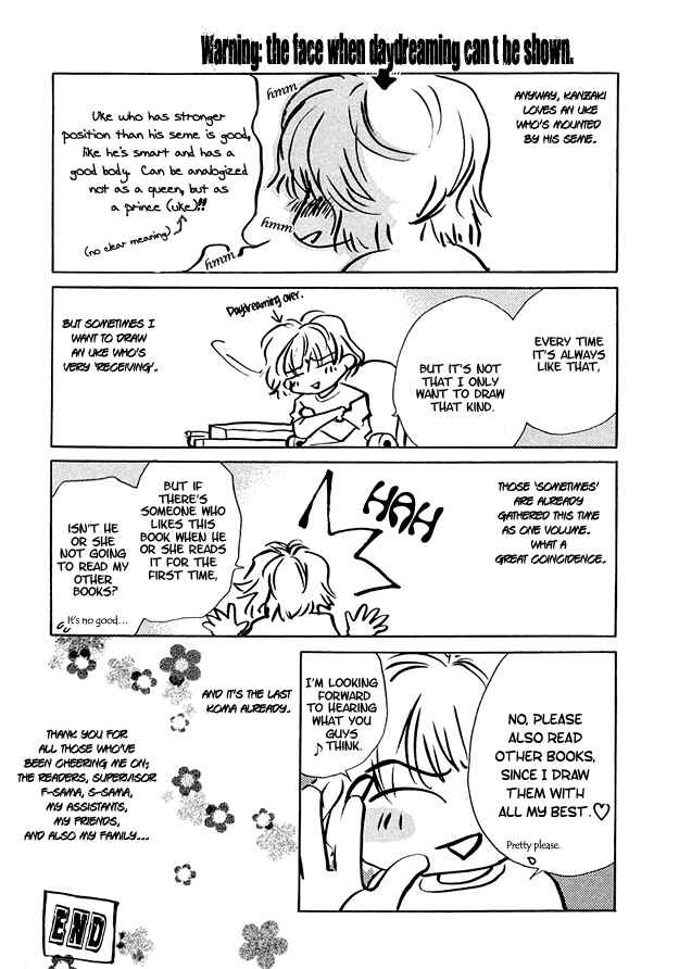Page 38 Chapter 5 Morning Kiss