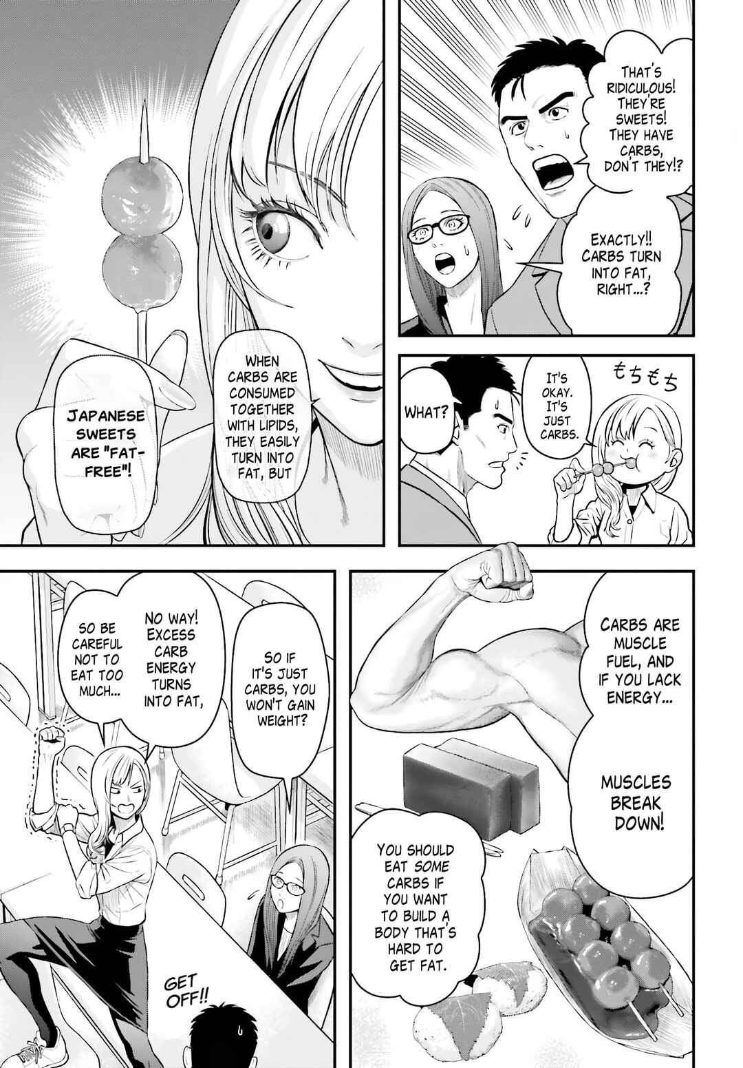 Page 11 Chapter 3 Kireteru Futari no Shucchou Meshi