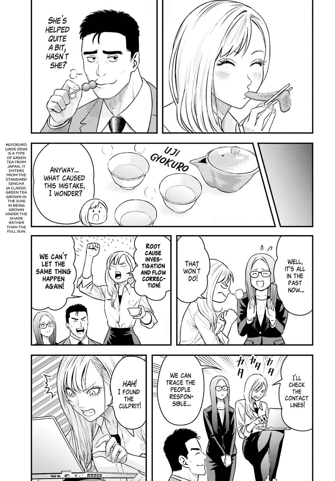 Page 13 Chapter 3 Kireteru Futari no Shucchou Meshi