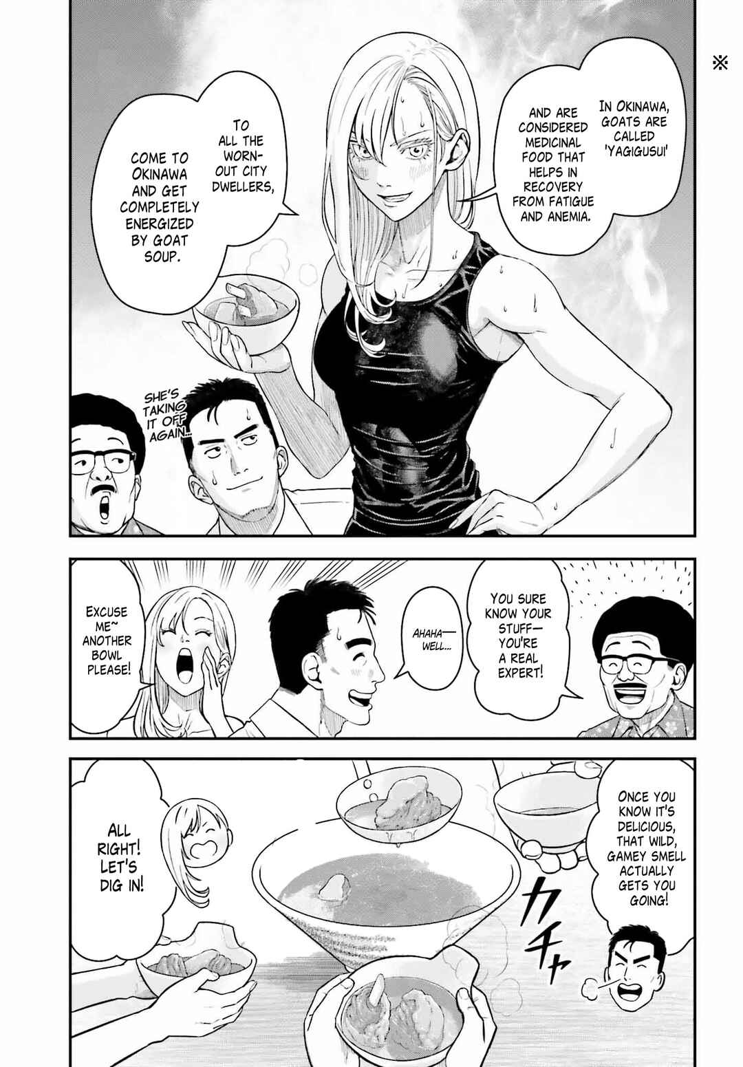 Page 13 Chapter 2 Kireteru Futari no Shucchou Meshi