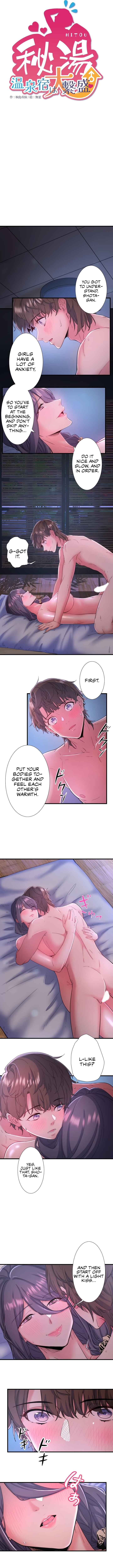 Page 2 Chapter 8 Hitou Onsen Yado wa Oohanjou