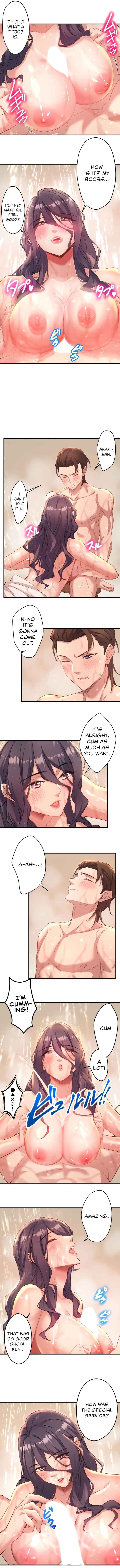 Page 5 Chapter 3 Hitou Onsen Yado wa Oohanjou