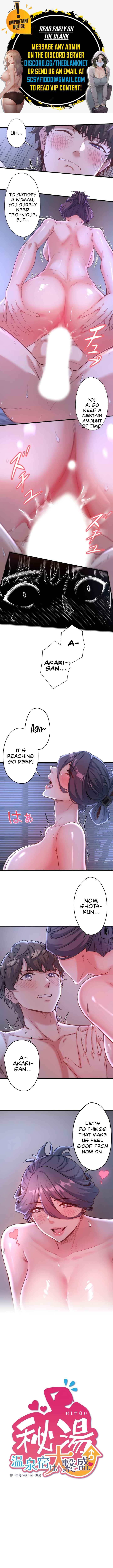 Page 1 Chapter 5 Hitou Onsen Yado wa Oohanjou