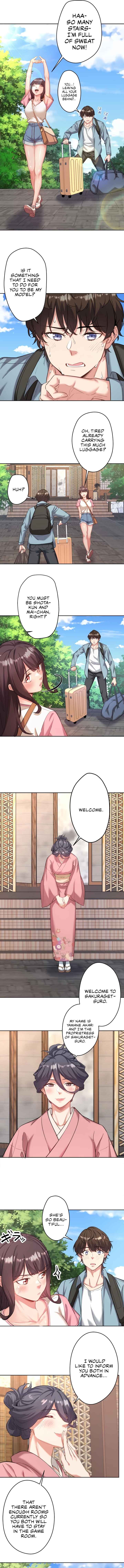 Page 12 Chapter 1 Hitou Onsen Yado wa Oohanjou