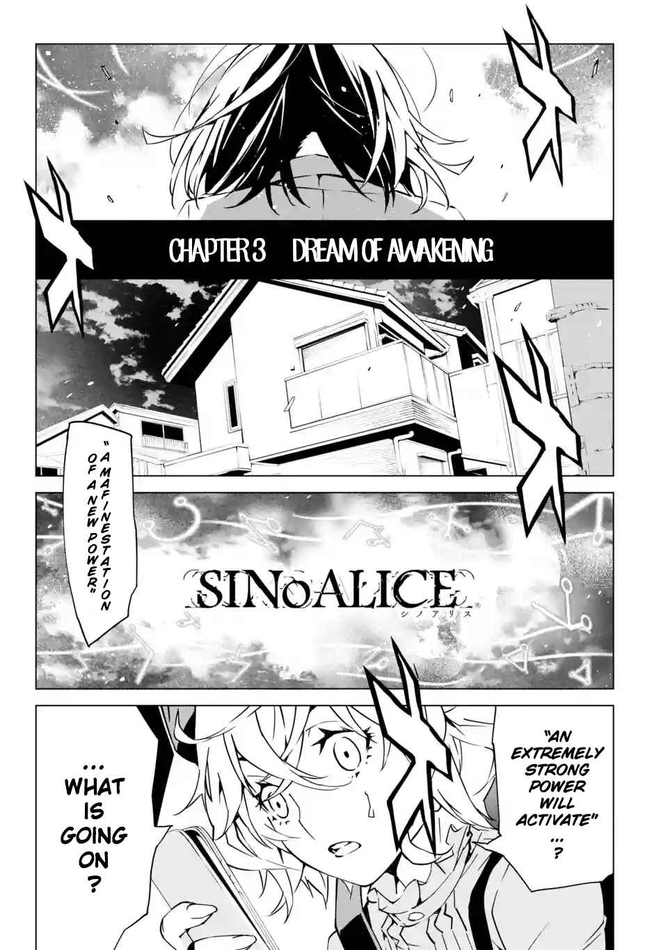 Page 2 Chapter 3 SINoALICE
