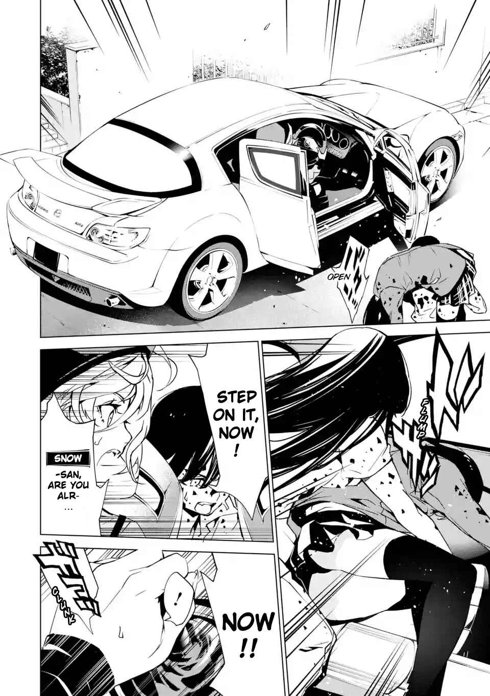 Page 24 Chapter 3 SINoALICE