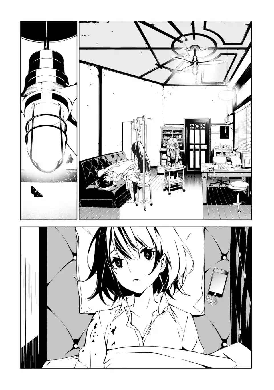Page 27 Chapter 3 SINoALICE