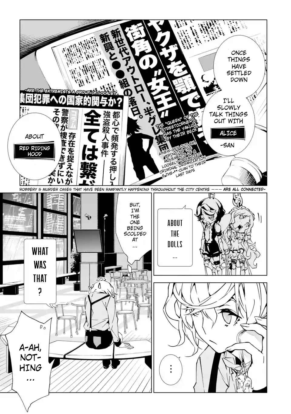 Page 18 Chapter 4 SINoALICE