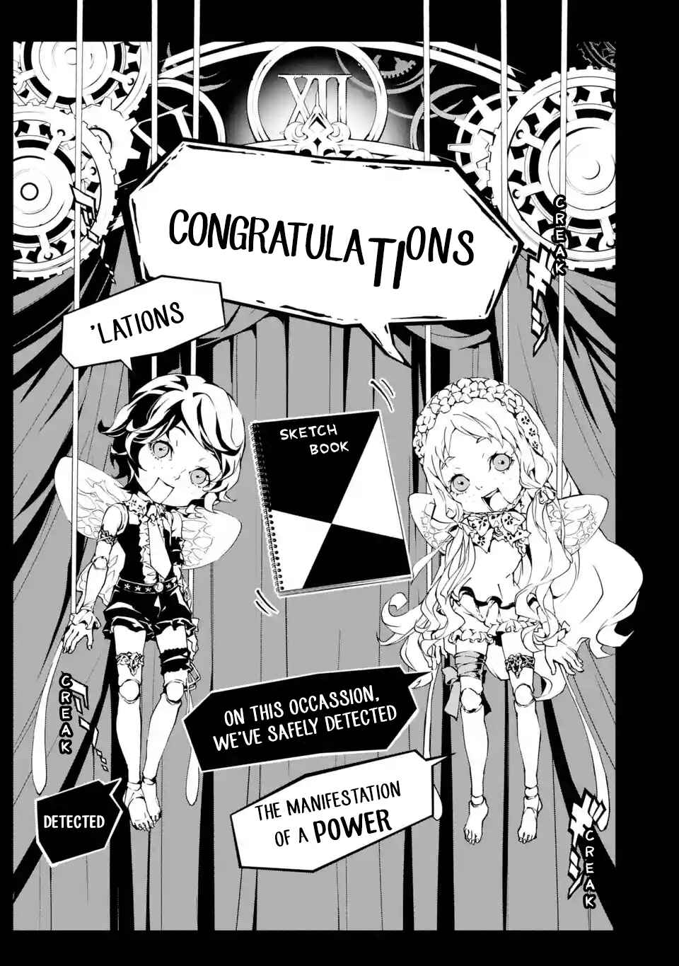 Page 3 Chapter 4 SINoALICE