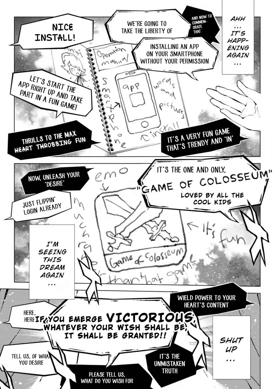 Page 4 Chapter 4 SINoALICE