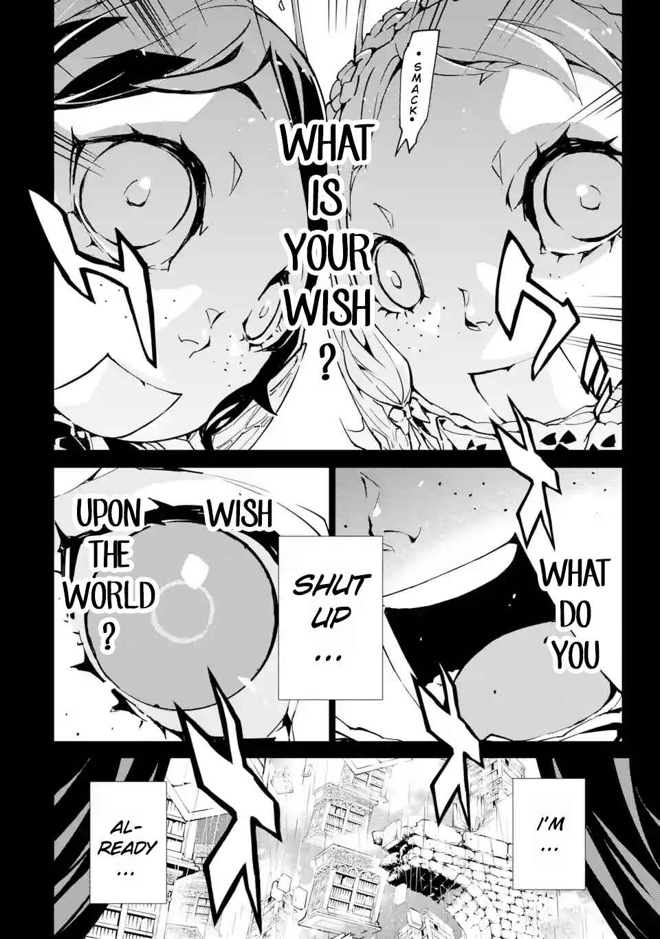 Page 5 Chapter 4 SINoALICE