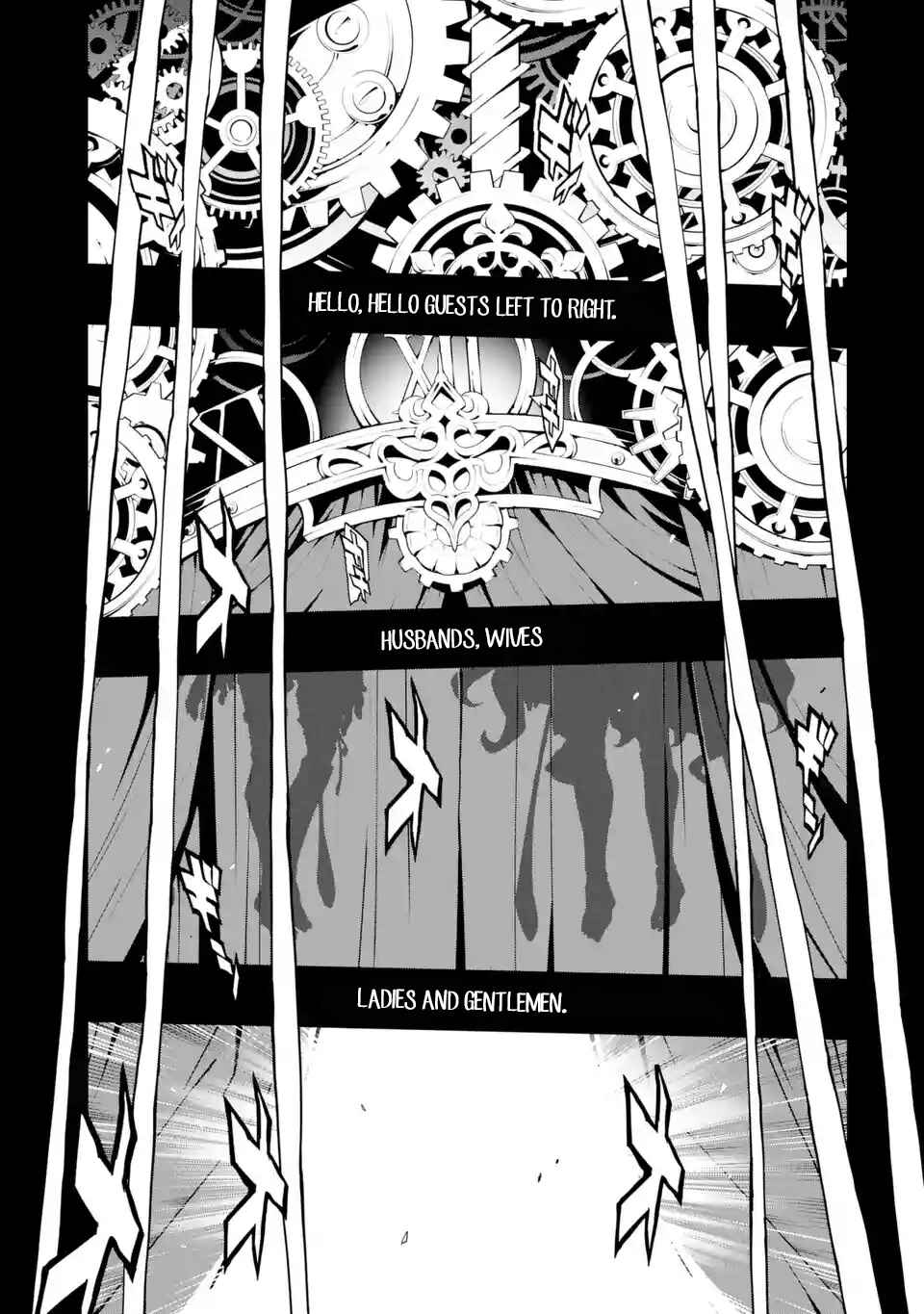 Page 2 Chapter 1 SINoALICE