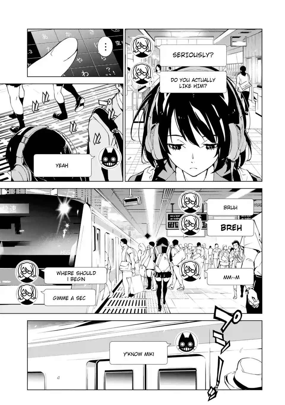 Page 26 Chapter 1 SINoALICE