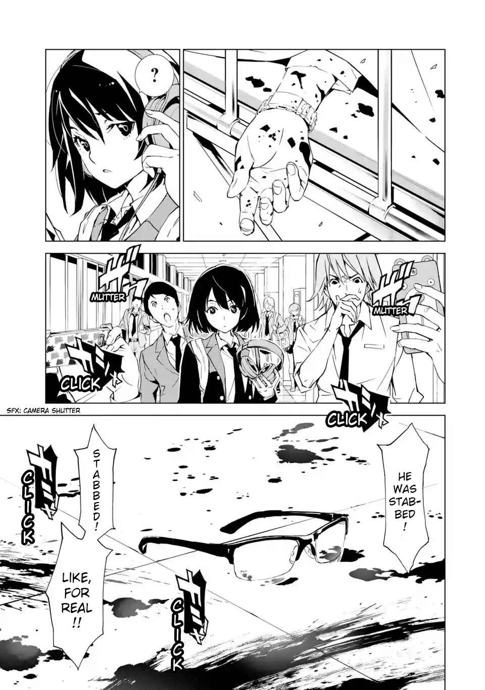 Page 46 Chapter 1 SINoALICE