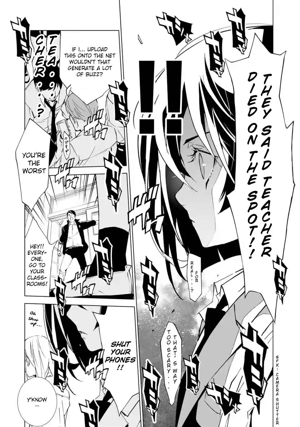 Page 47 Chapter 1 SINoALICE