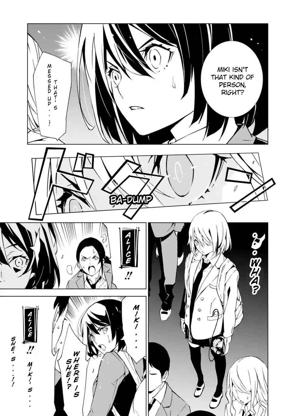 Page 48 Chapter 1 SINoALICE