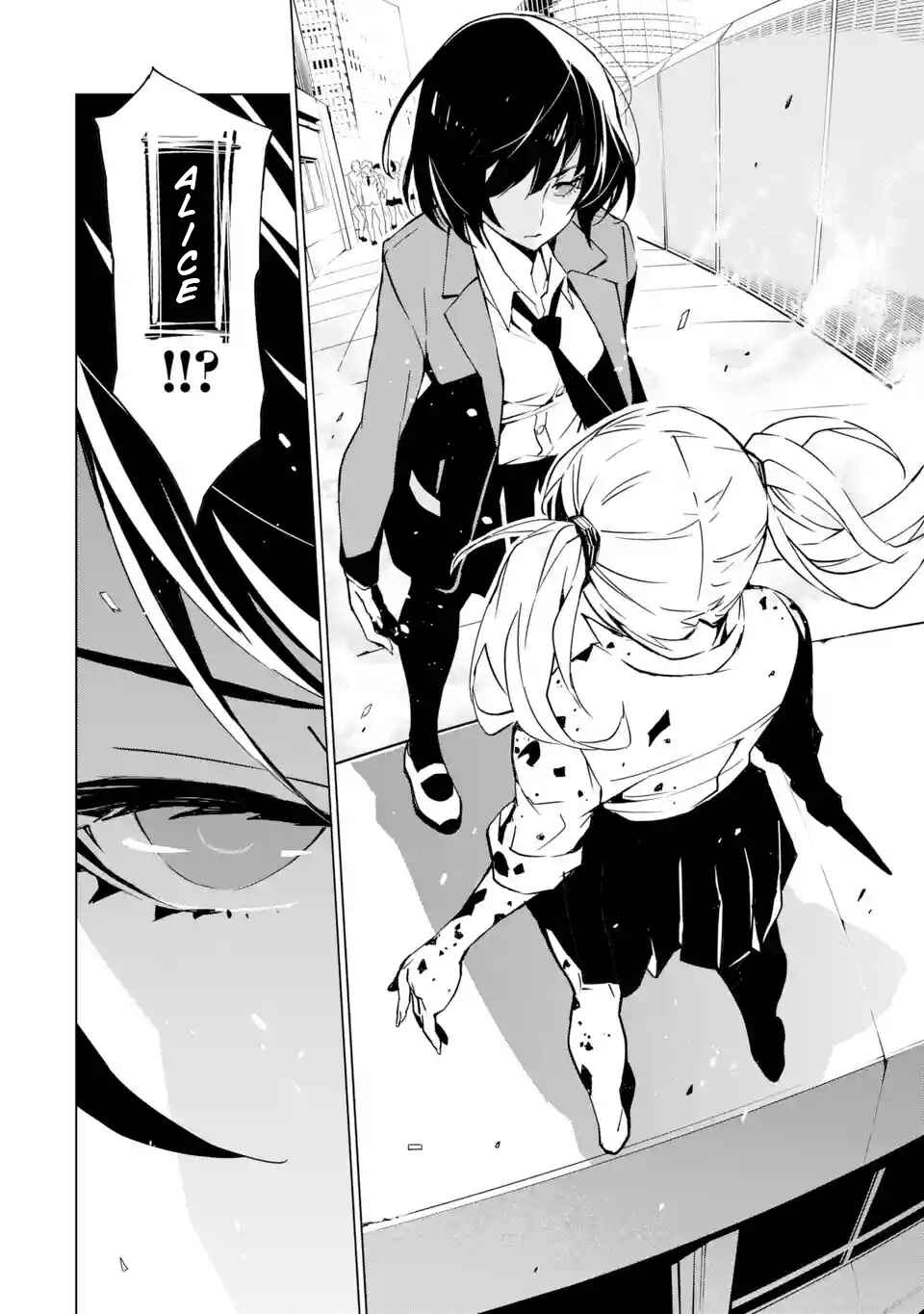 Page 56 Chapter 1 SINoALICE