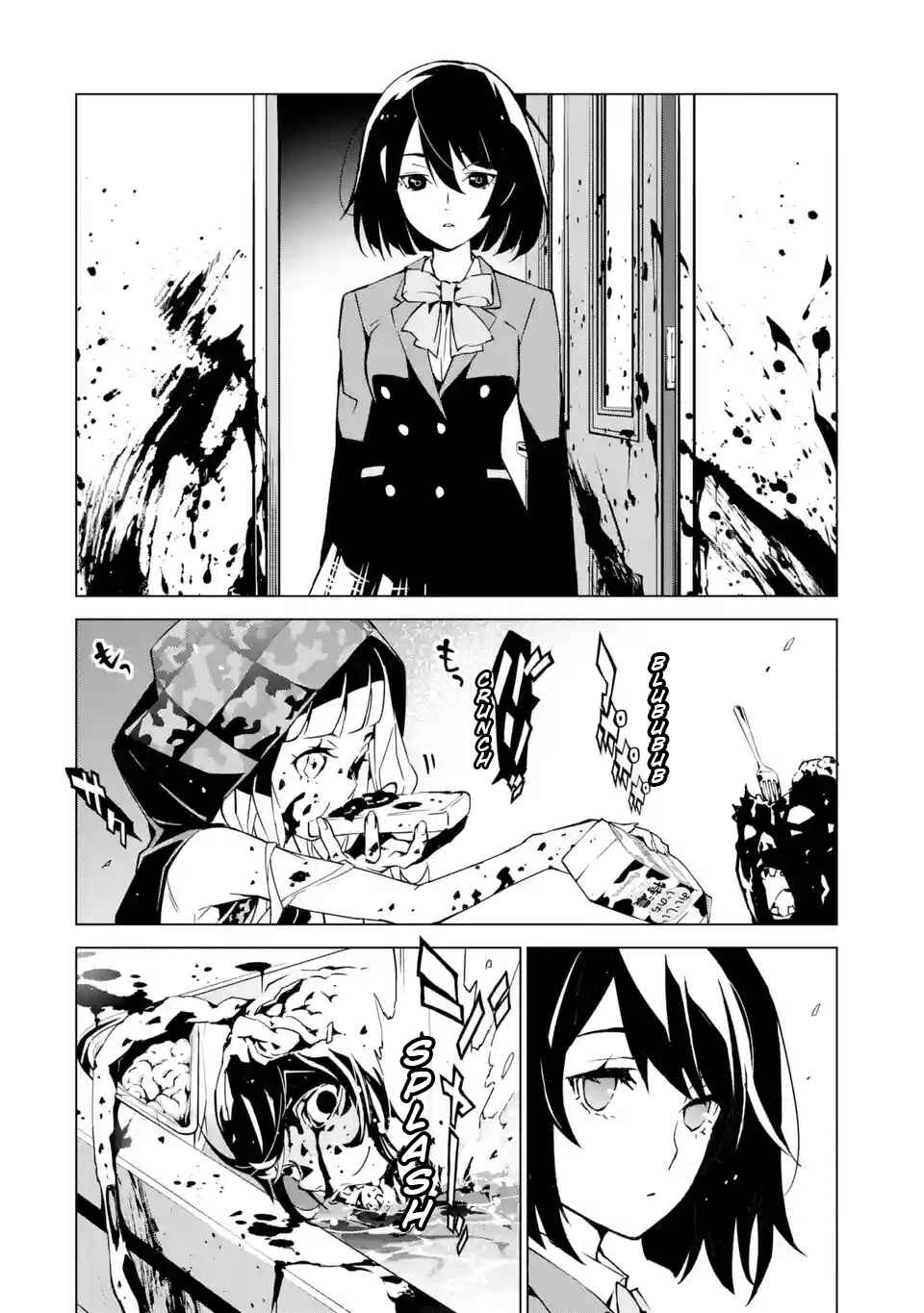 Page 69 Chapter 1 SINoALICE