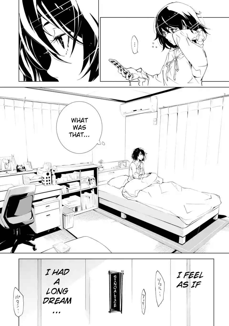 Page 8 Chapter 1 SINoALICE