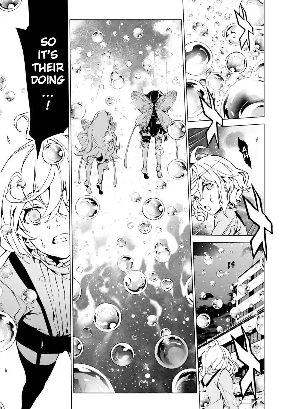 Page 14 Chapter 5 SINoALICE