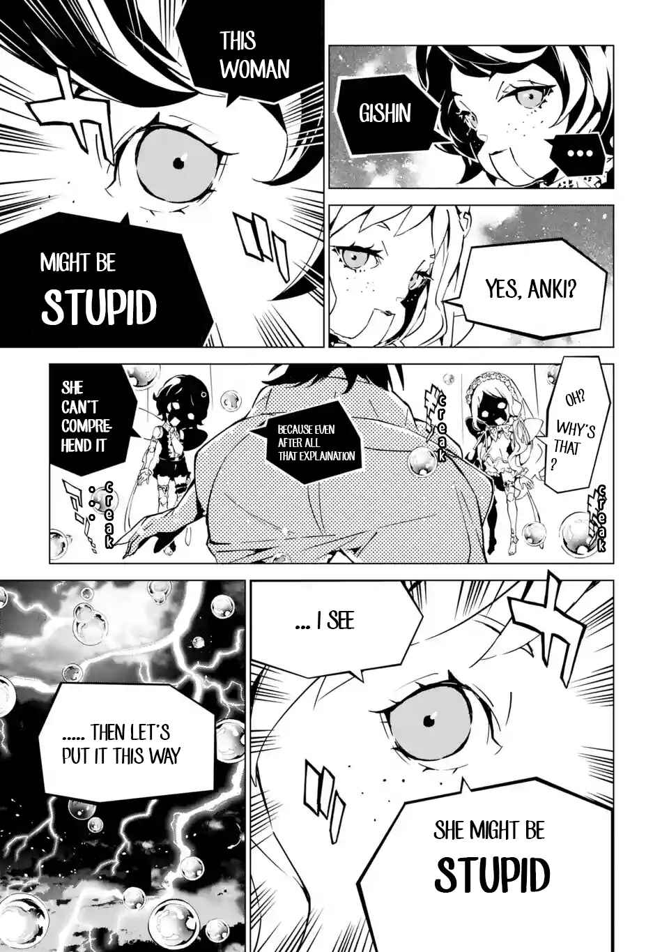 Page 18 Chapter 5 SINoALICE