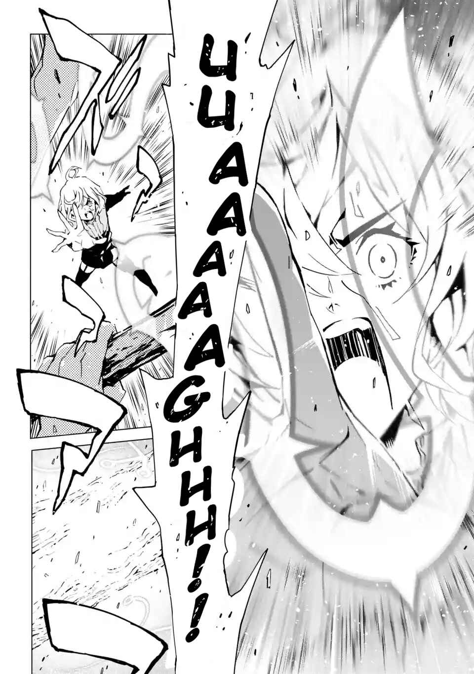 Page 29 Chapter 5 SINoALICE