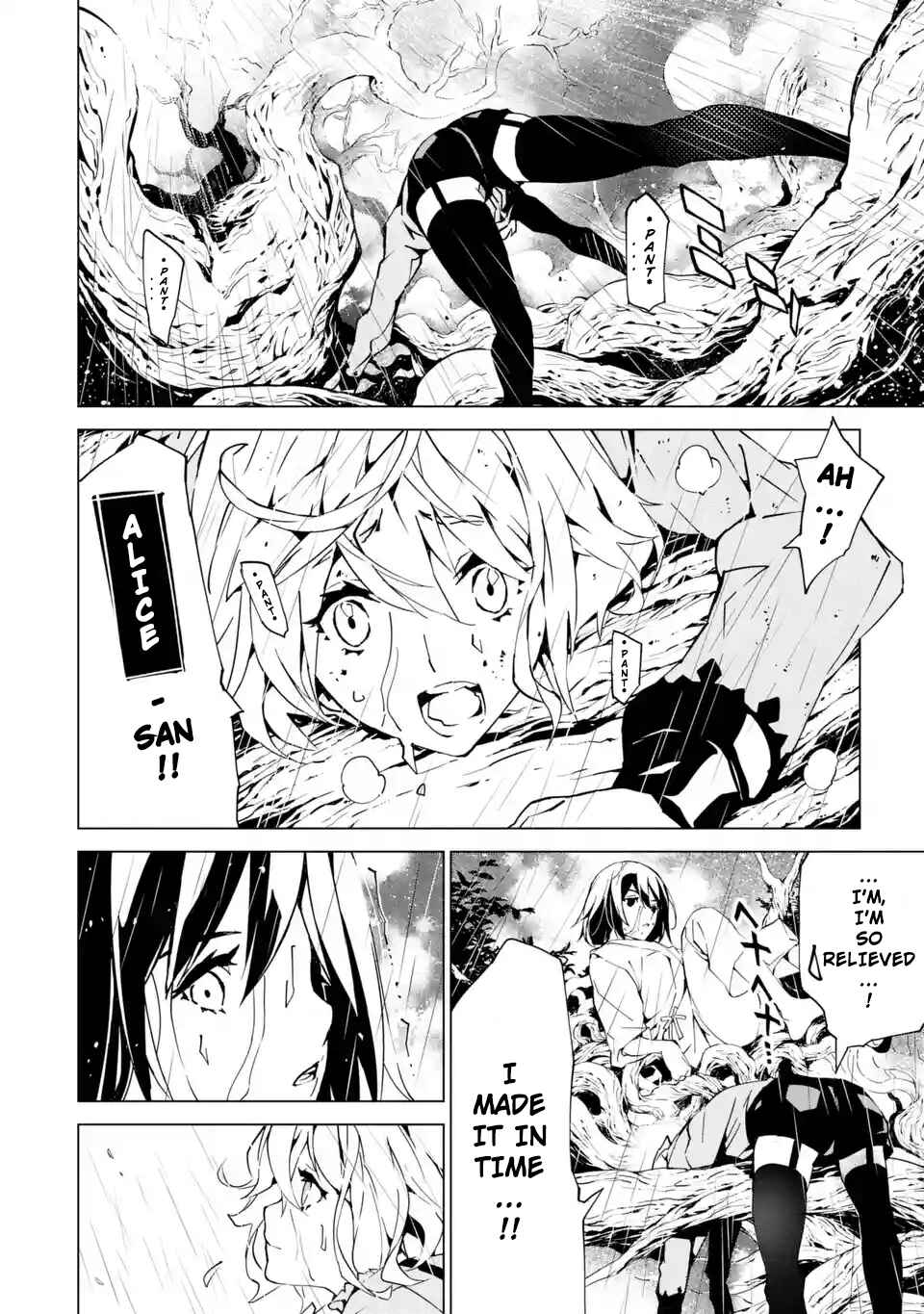 Page 32 Chapter 5 SINoALICE