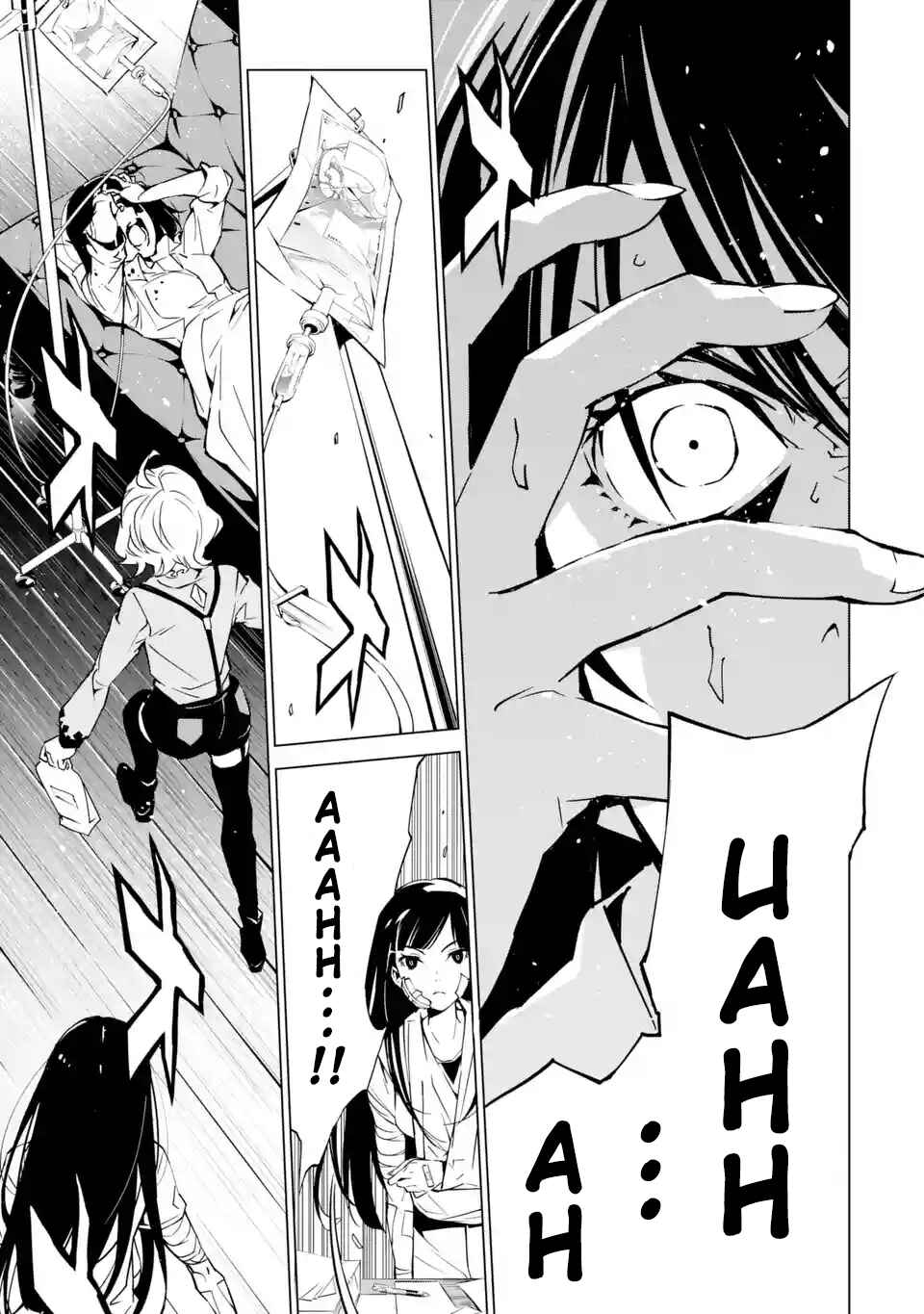 Page 12 Chapter 2 SINoALICE