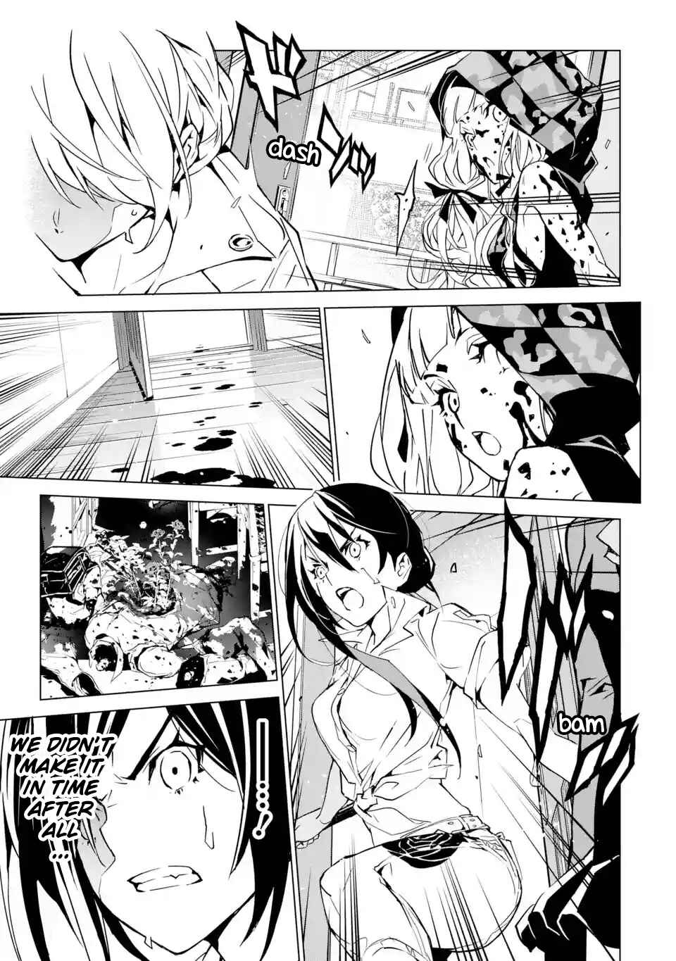 Page 24 Chapter 2 SINoALICE