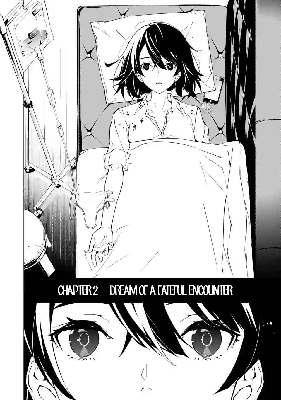 Page 3 Chapter 2 SINoALICE
