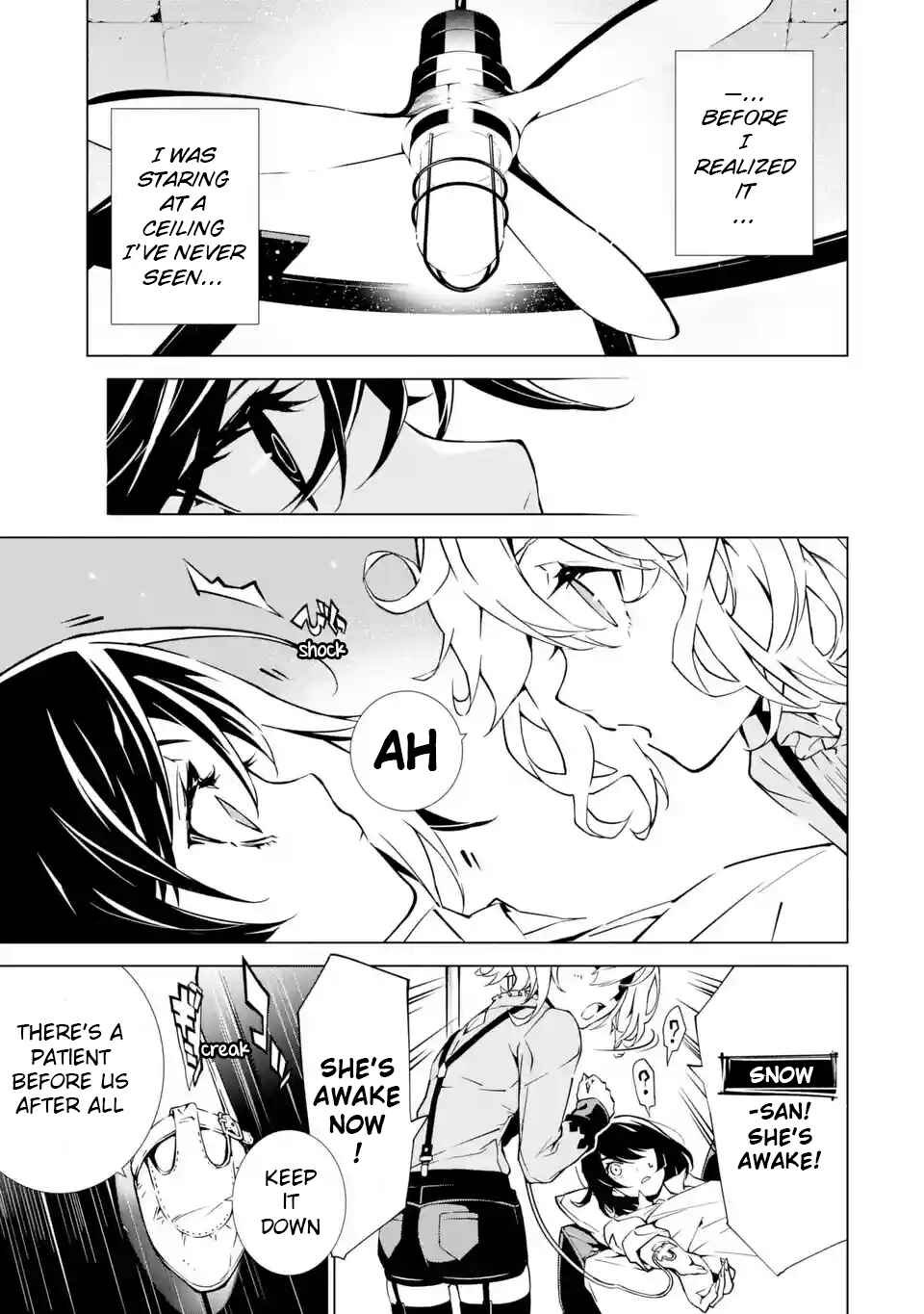 Page 4 Chapter 2 SINoALICE