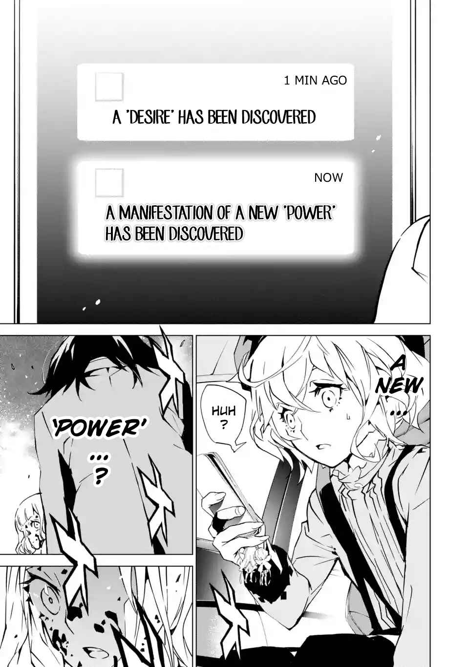 Page 42 Chapter 2 SINoALICE