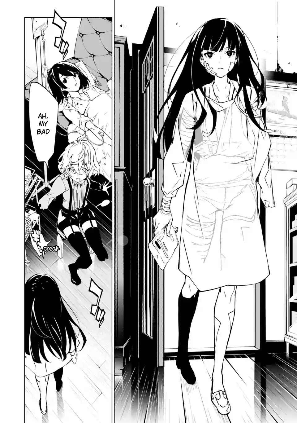 Page 5 Chapter 2 SINoALICE