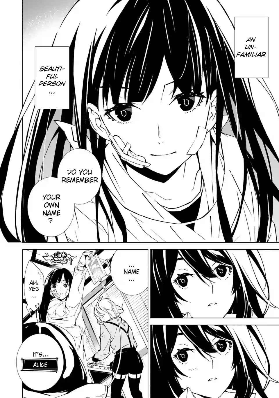 Page 7 Chapter 2 SINoALICE