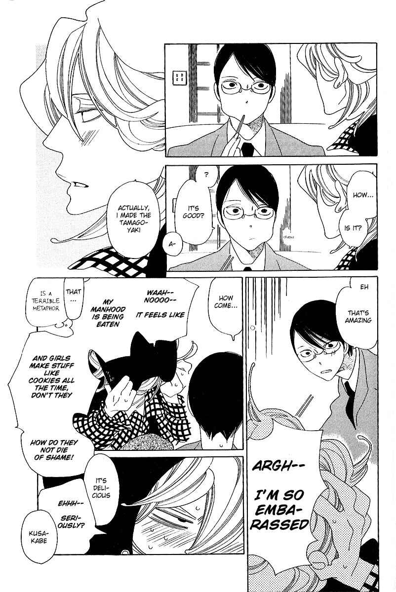 Page 13 Chapter 7 Graduate