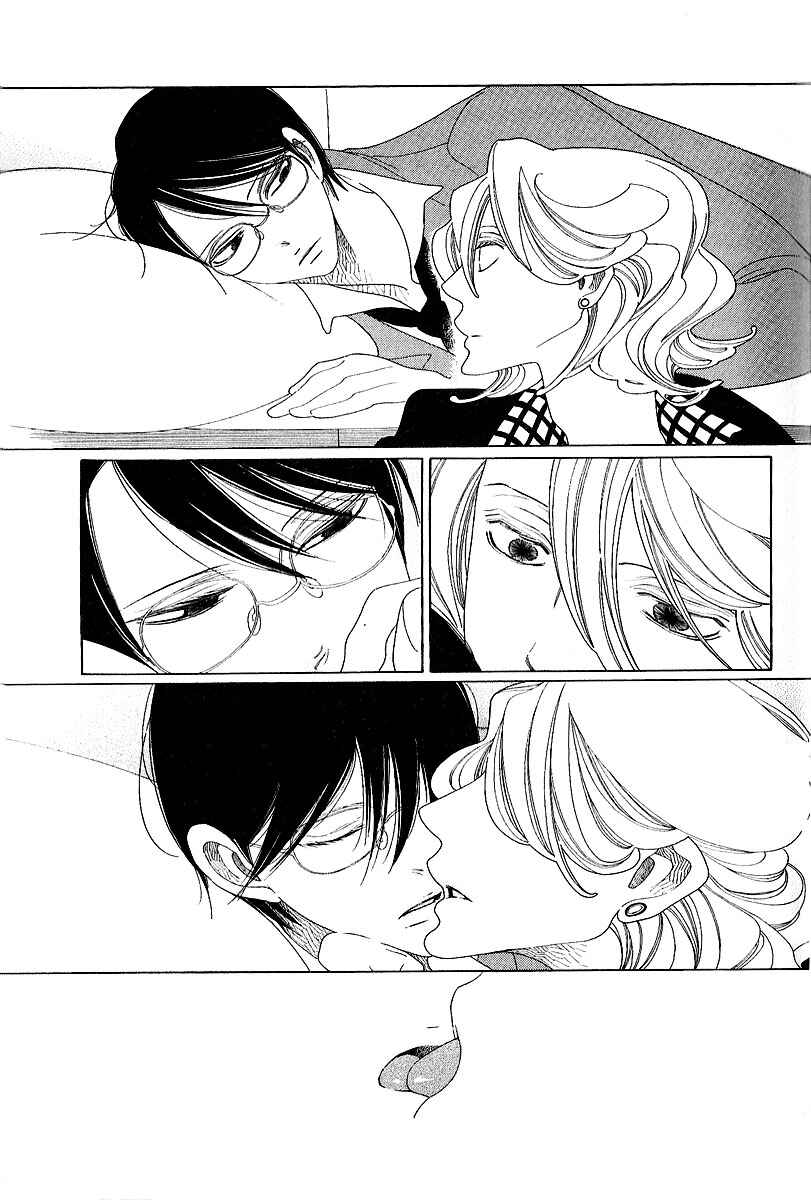 Page 17 Chapter 7 Graduate