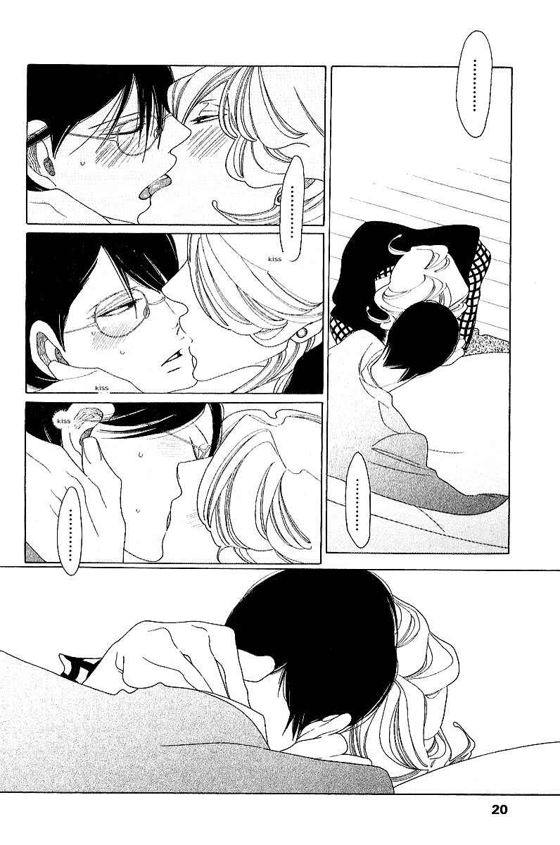Page 18 Chapter 7 Graduate