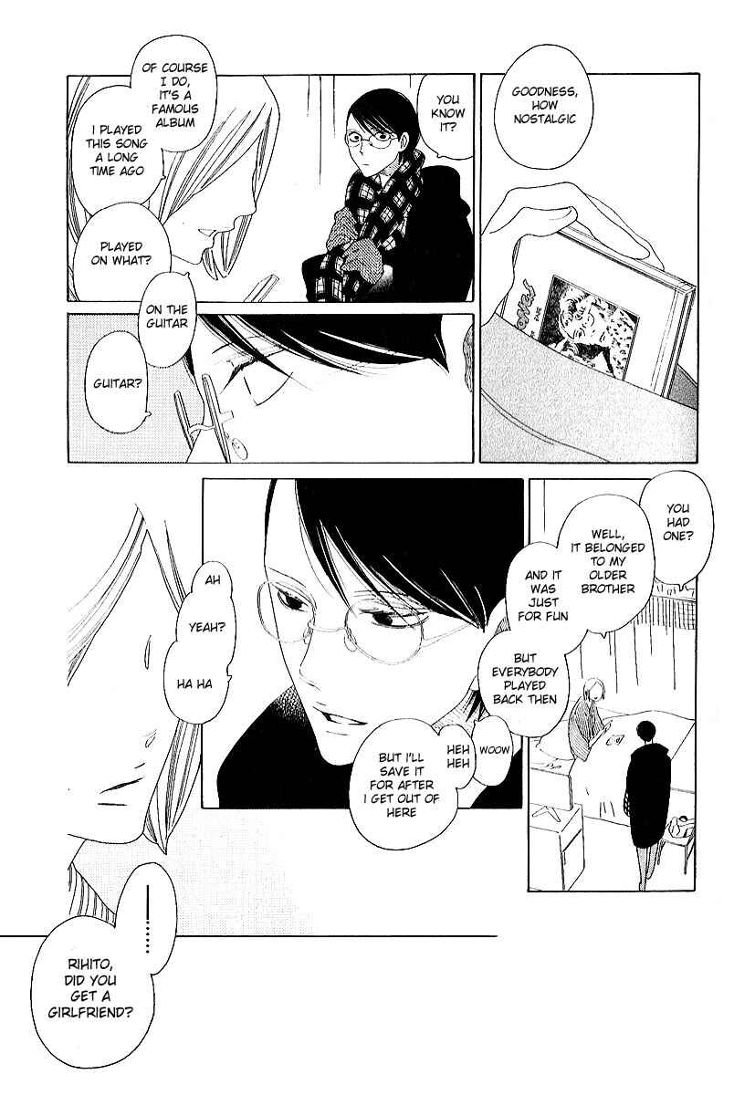 Page 25 Chapter 7 Graduate