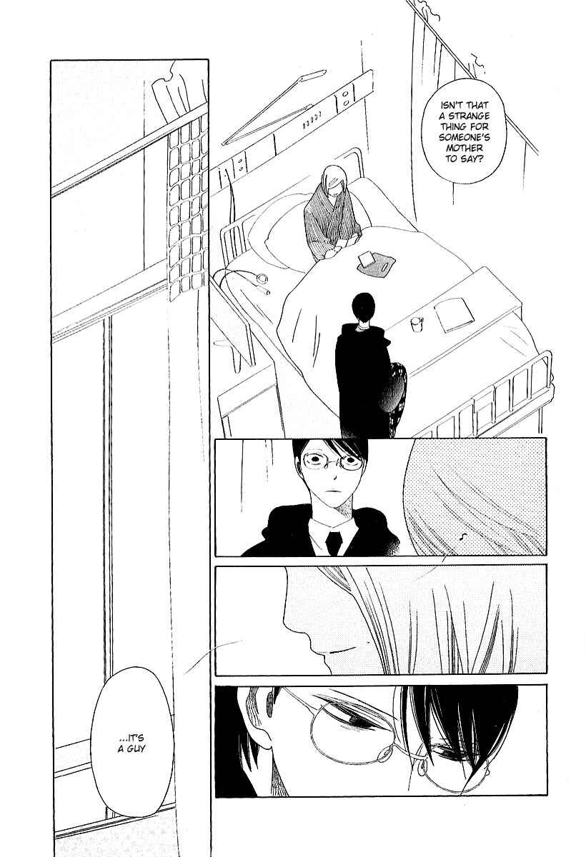 Page 27 Chapter 7 Graduate