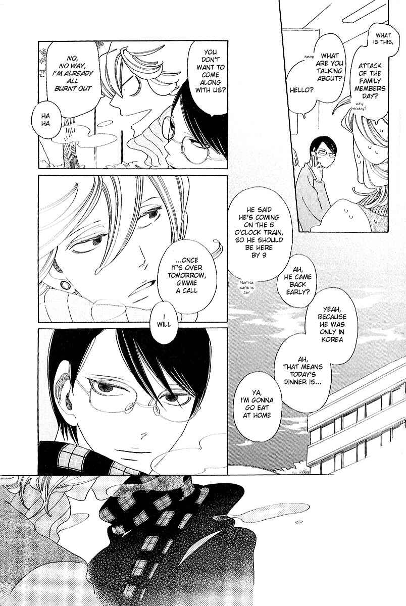 Page 39 Chapter 7 Graduate