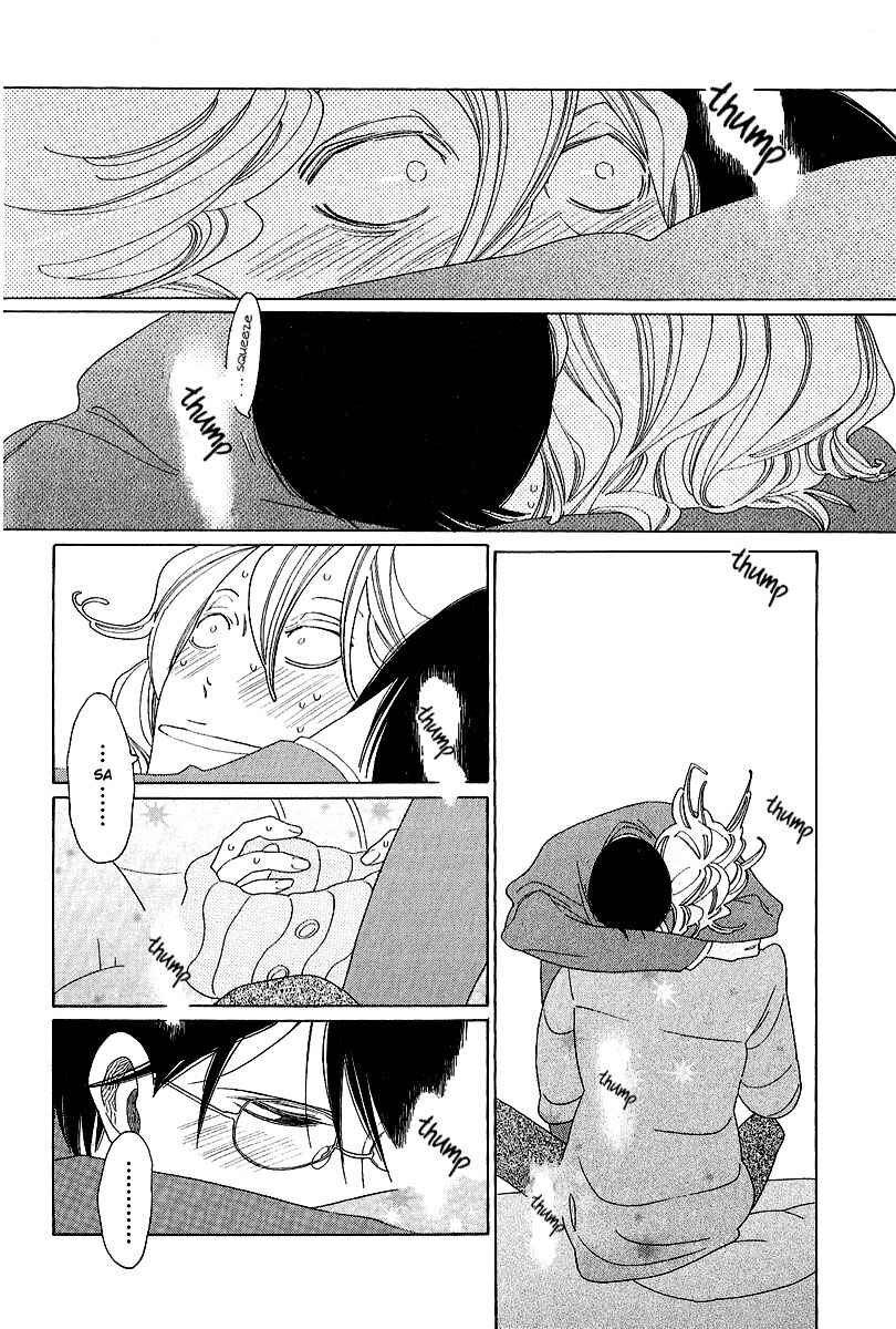 Page 8 Chapter 7 Graduate