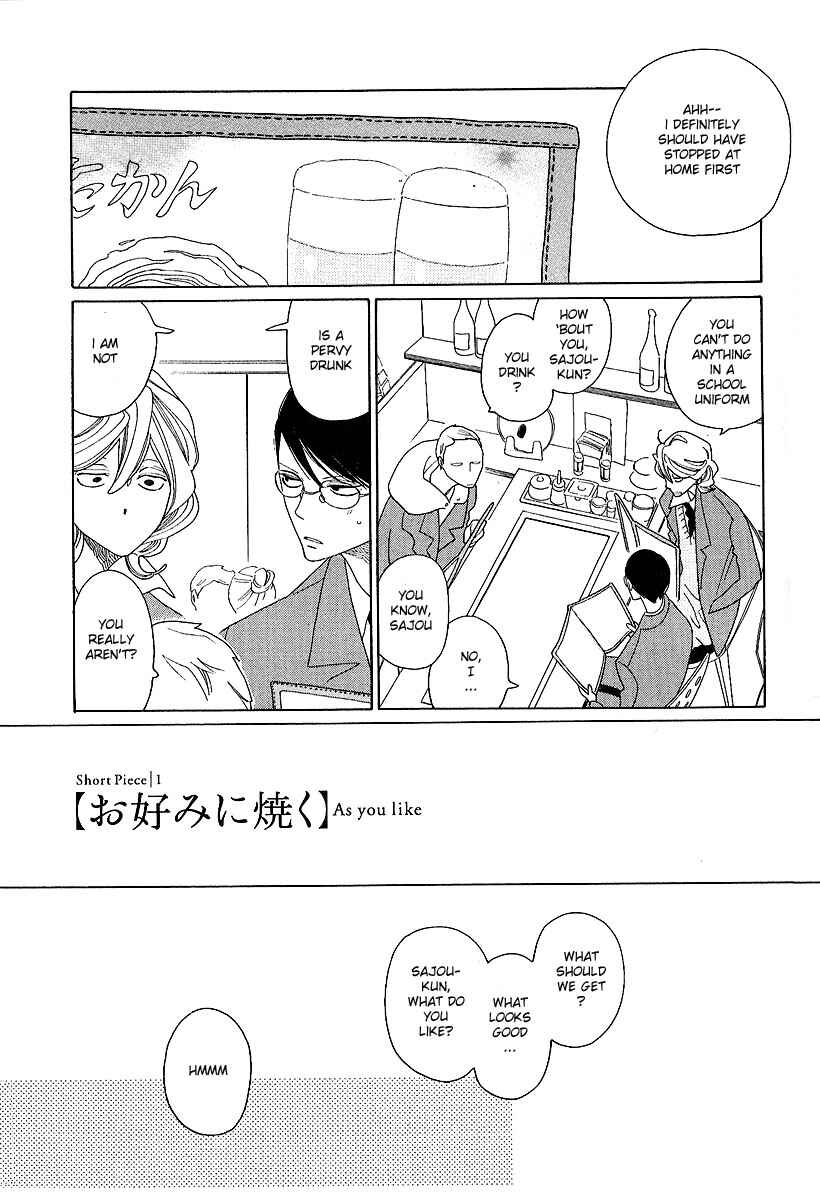 Page 1 Chapter 8 Graduate