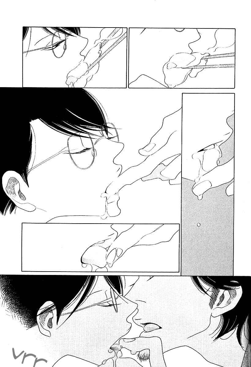 Page 13 Chapter 8 Graduate