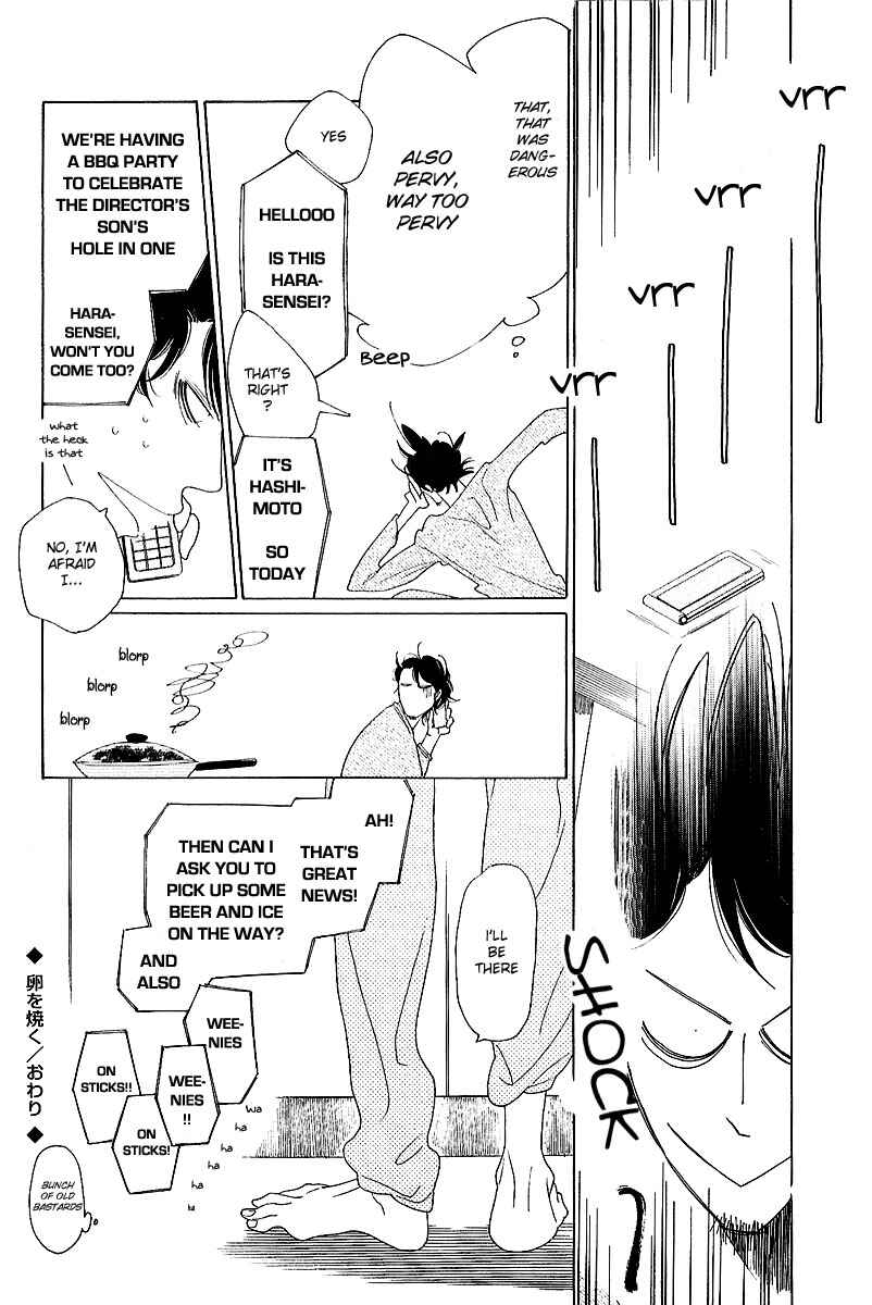Page 14 Chapter 8 Graduate