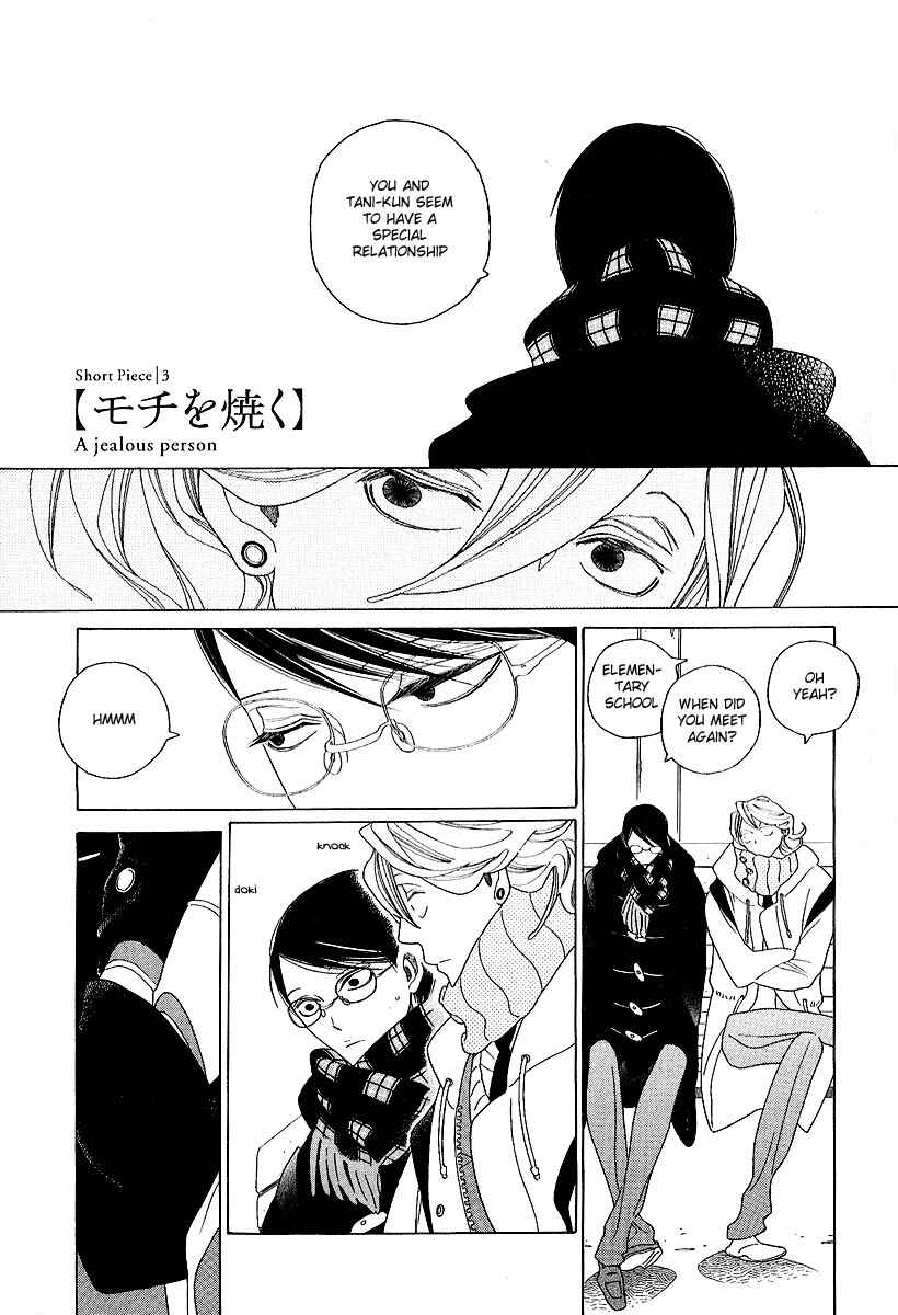Page 15 Chapter 8 Graduate