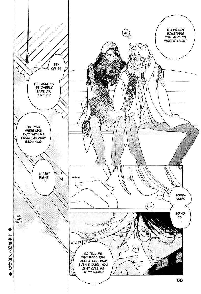 Page 18 Chapter 8 Graduate
