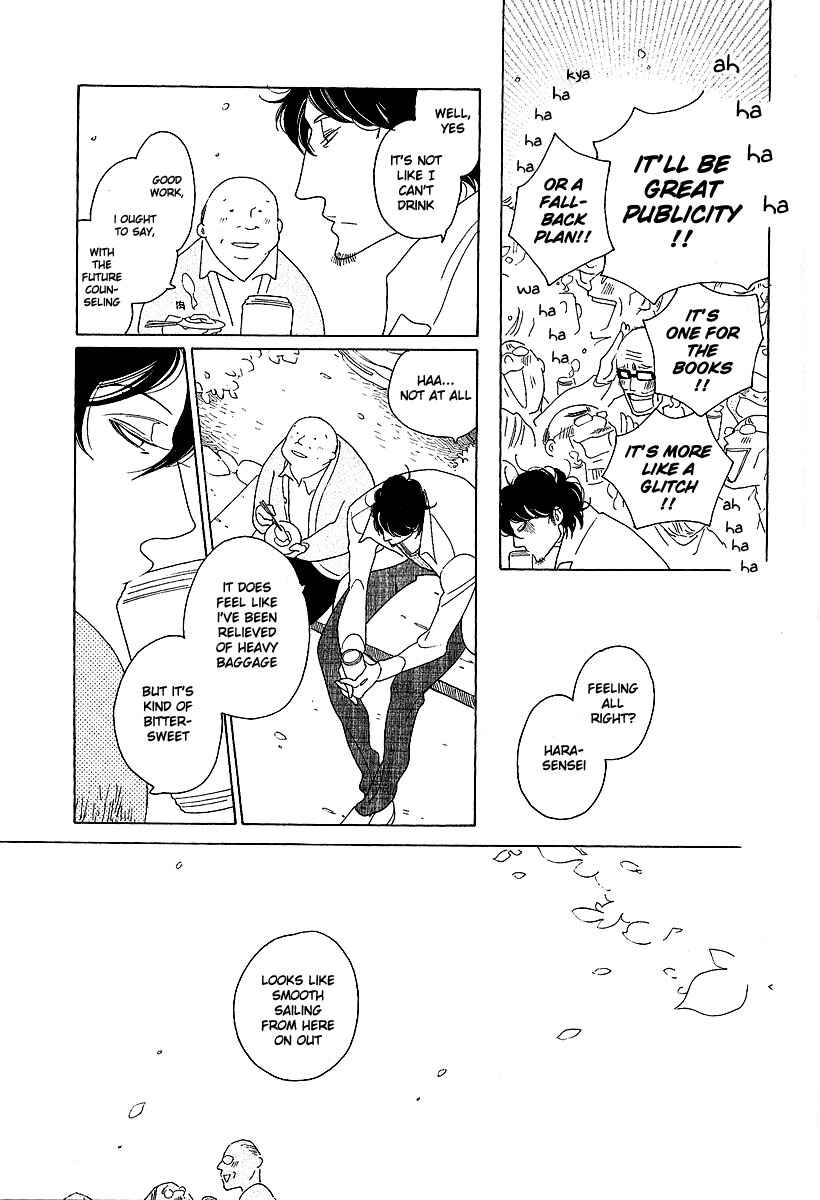 Page 21 Chapter 8 Graduate