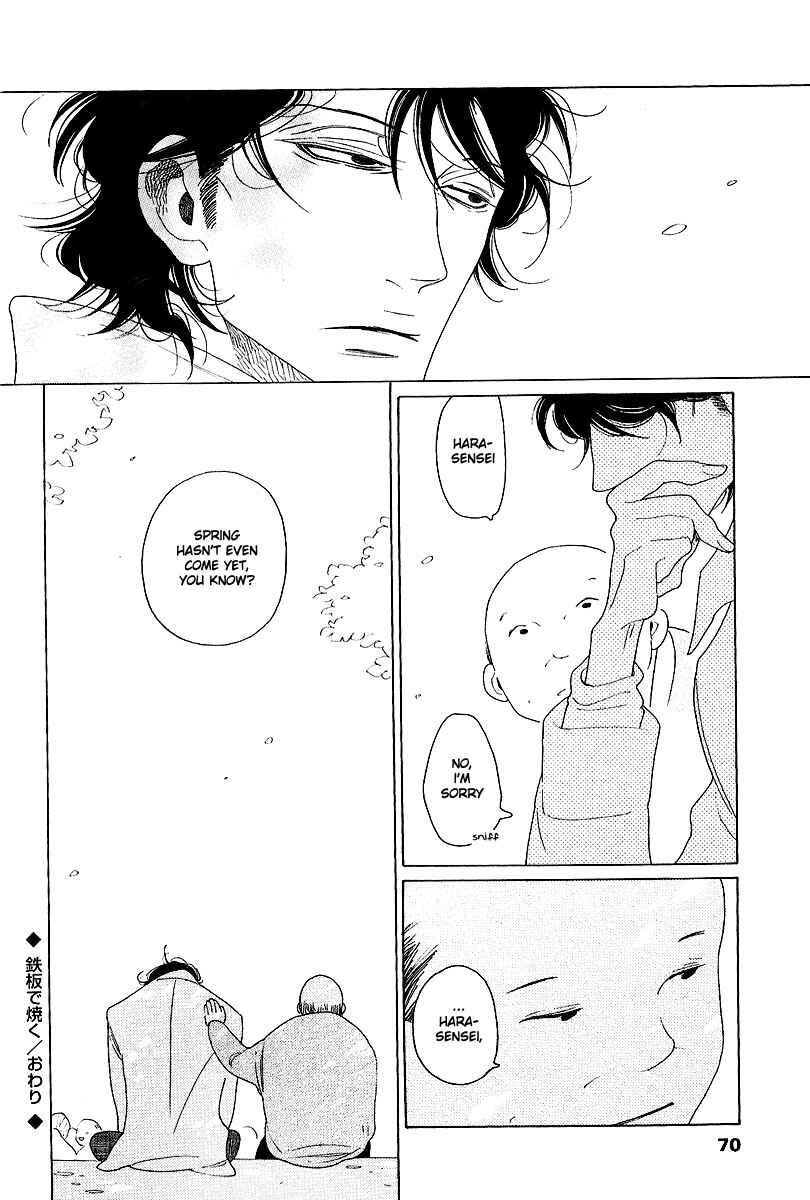Page 22 Chapter 8 Graduate