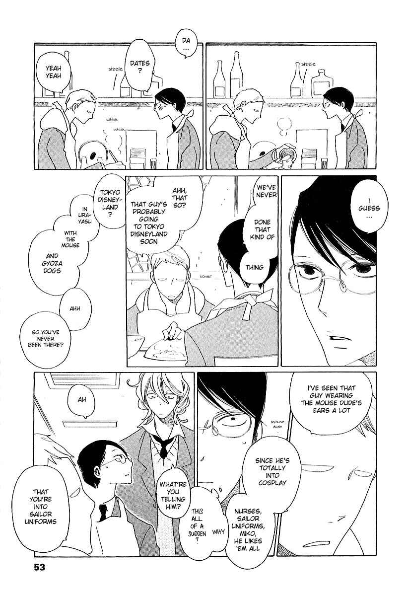 Page 5 Chapter 8 Graduate